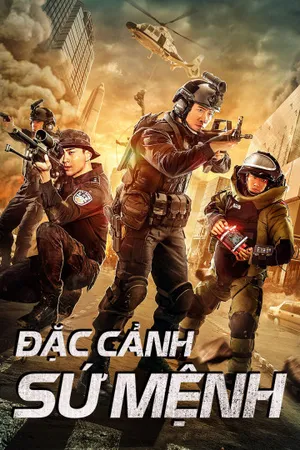 đặc cảnh sứ mệnh