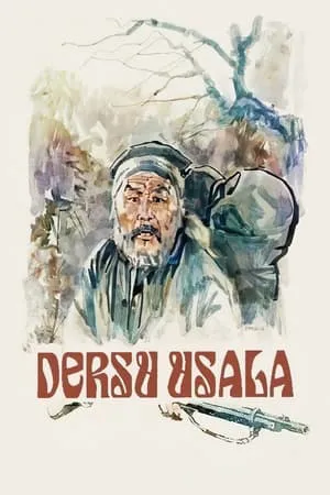 Dersu uzala