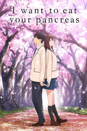 I want to eat your pancreas